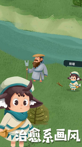 骑士的奇幻冒险2023