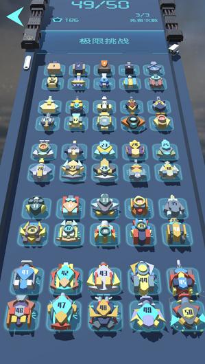 我不是塔防 v1.0.7