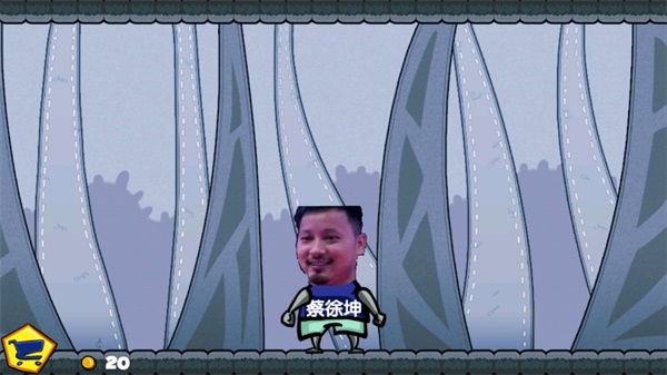 暴打古振兴截图0