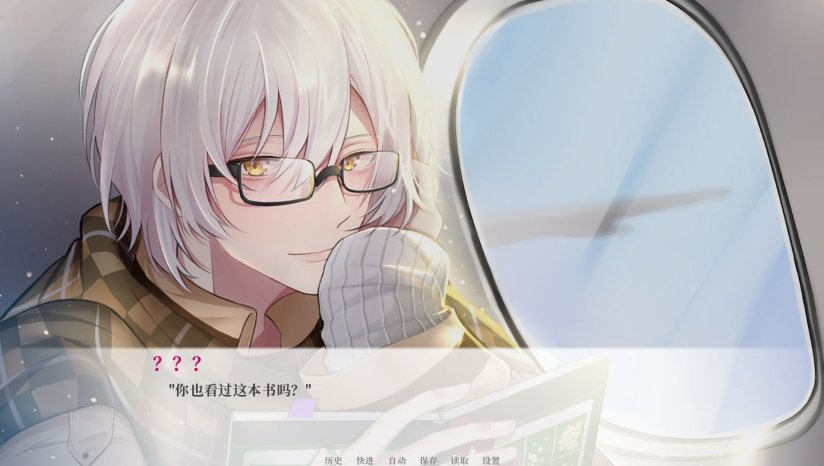 亿万恋人手机版 v1.0.8