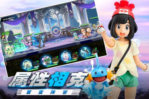 丛林鸟大冒险宝贝原生游戏官方最新版  v5.4.3