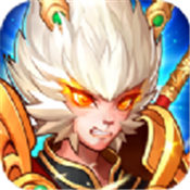 放置封神录悟空传