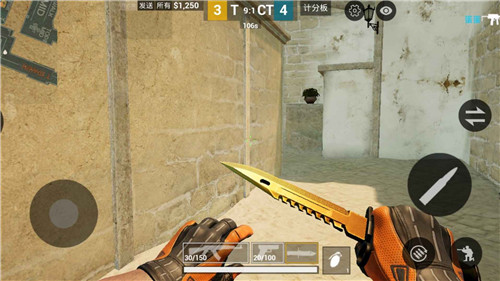csgo 手机版截图3