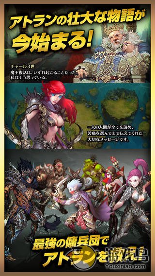 王者传说手游最新版下载地址  v5.3.3