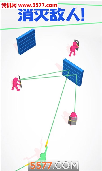 旋转的弓箭 v1.0.0