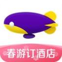 机票盲盒