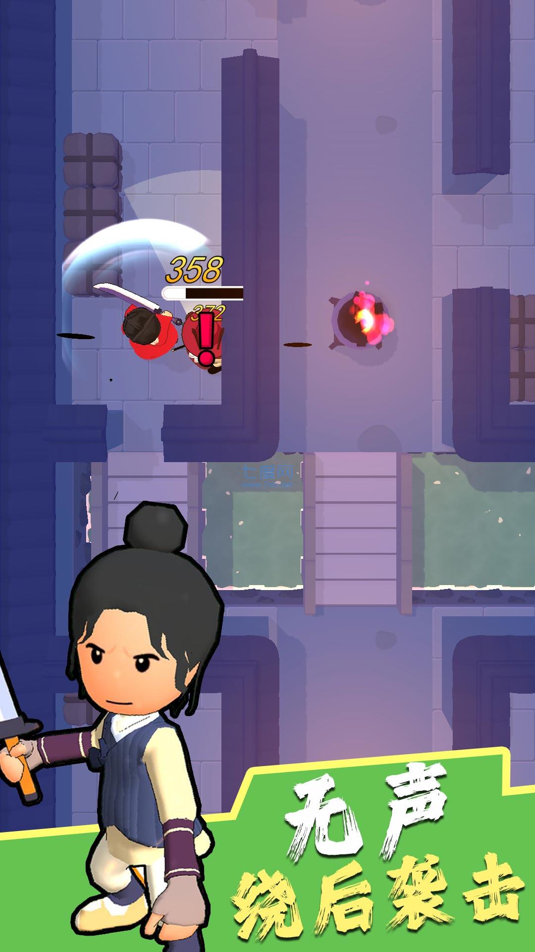 暗夜英雄游戏