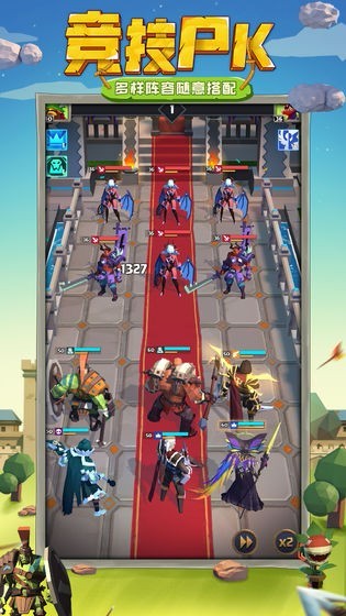 天神争霸手游 2024-06-25 15:08