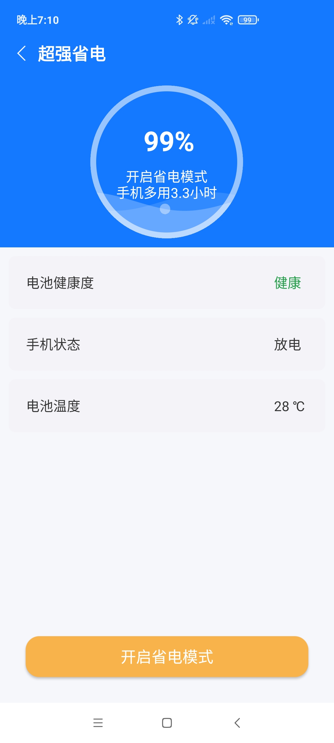 1648526291114816.jpg
