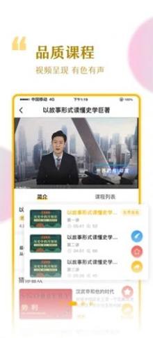 千知千映.jpg