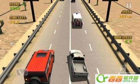 公路赛车手修改版截图1
