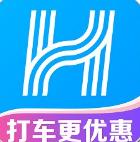 哈啰出行2022