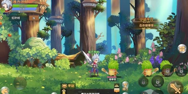 勇士与天空城 2024-06-25 15:08