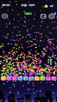 闪闪满天星(LuckyStars) v3.0.5