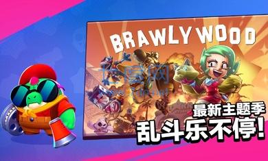 null's brawl官网版