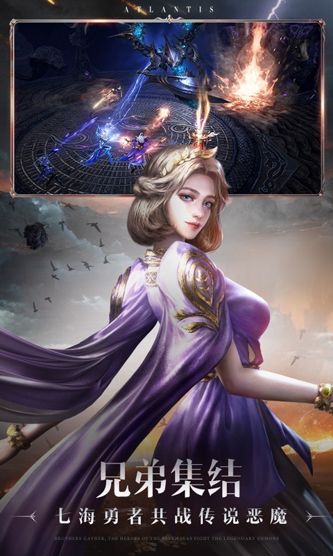 黑暗之潮契约官方版  v2.0.0.5