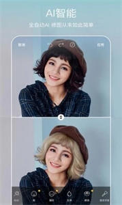 美易picsart旧版
