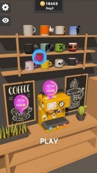 我家的奶茶店2021
