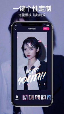 咔咔动态壁纸.jpg