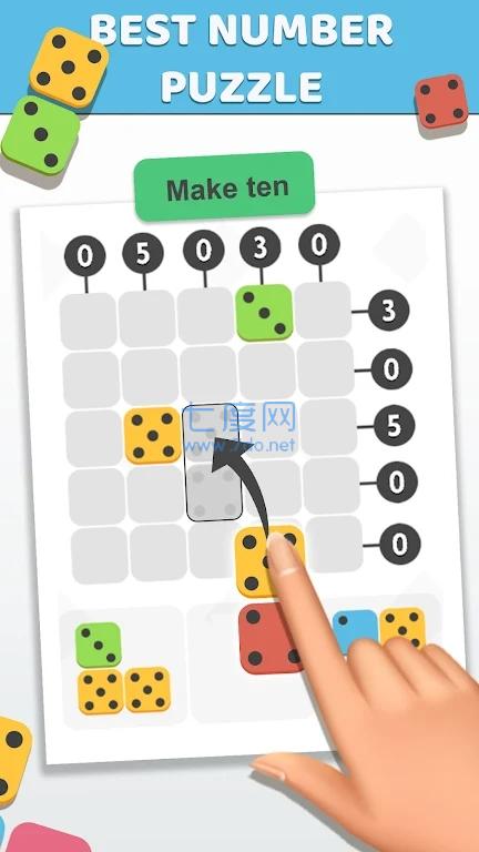 合成数字十Make Ten截图2