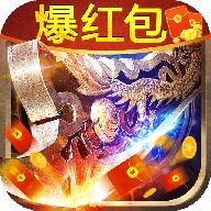 9377刀刀爆红包升级gm版