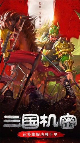 帝国野望 2024-06-25 15:08