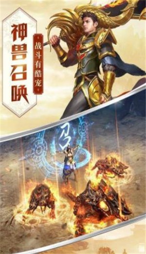 雷霆三合一彻地钉传奇 2024-06-25 15:08