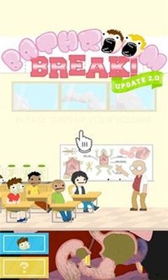 抖音呕吐大作战手机游戏下载安卓版  v5.2.2