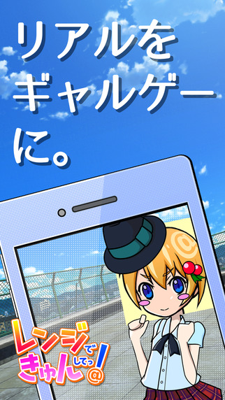 妄想恋爱最新版 1.1.17 安卓版