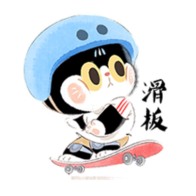 东京奥运卡通表情包.jpg