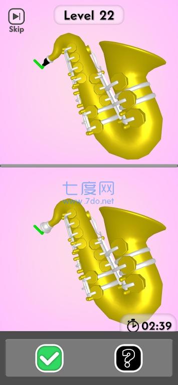 虚假猎杀者Fake Hunter3D截图0