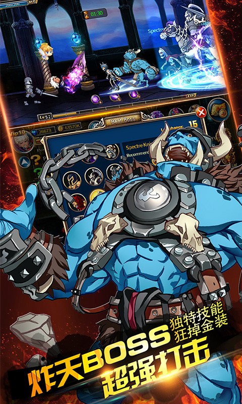 冰与火剑魂之刃官方版 2022-05-29 17:34