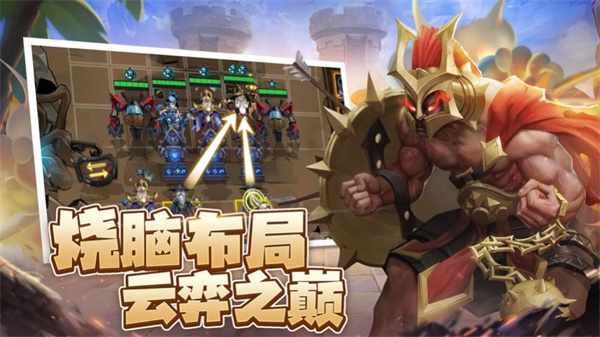 求和之路测试服