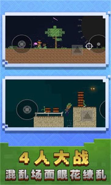 火柴人战神传说  v1.0.0517