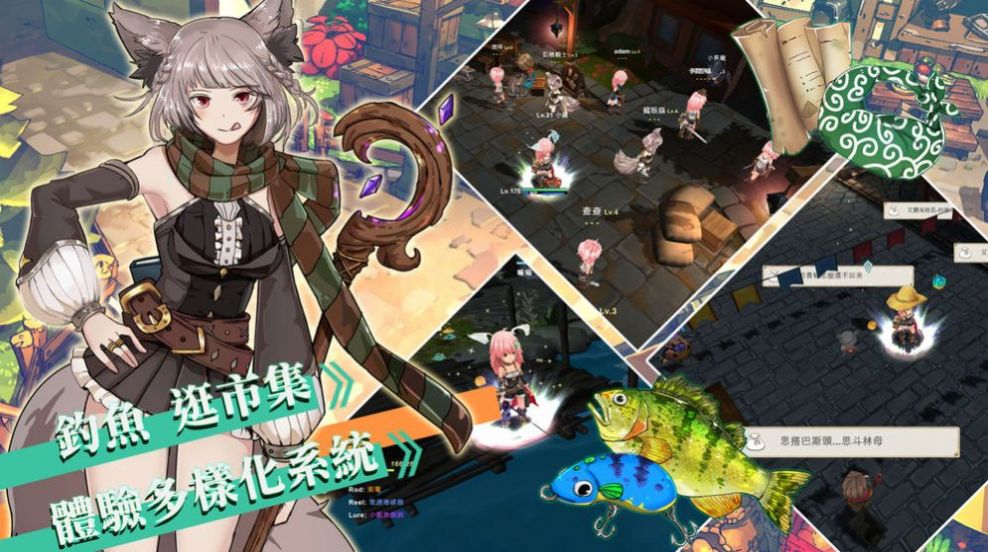 只属于我的隐藏地下城无修版樱花手游  v3.0.1