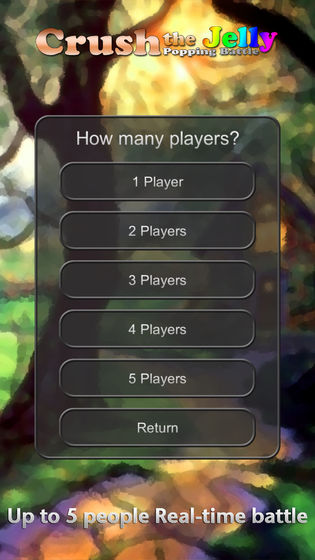 消灭果冻截图2
