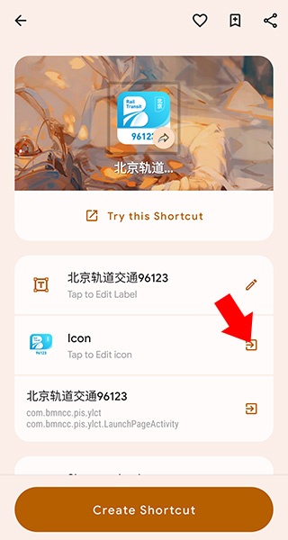 ShortcutMaker