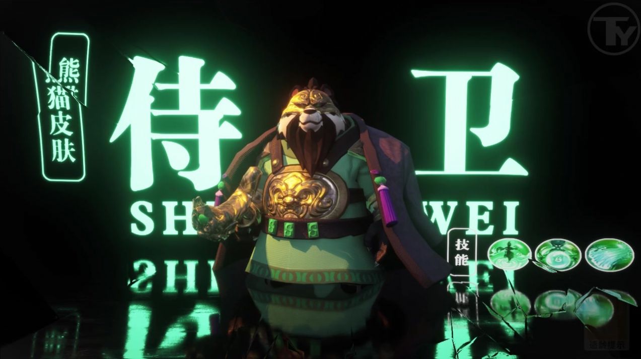 欢乐小酒馆游戏官方版  v3.1.1