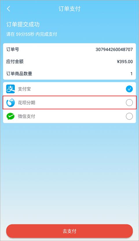 华硕商城