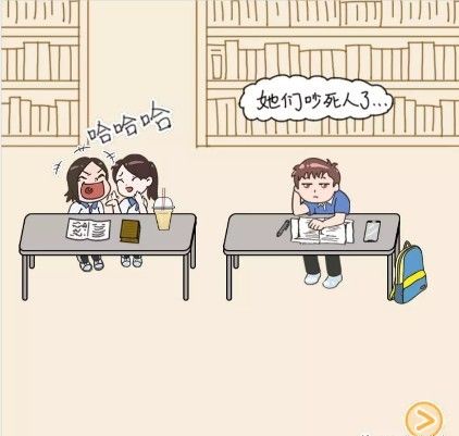微信小程序我不要挂科游戏表情包大全 截图1