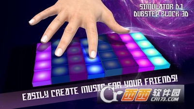 DJ配音模拟器 v1.0