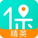 保天下