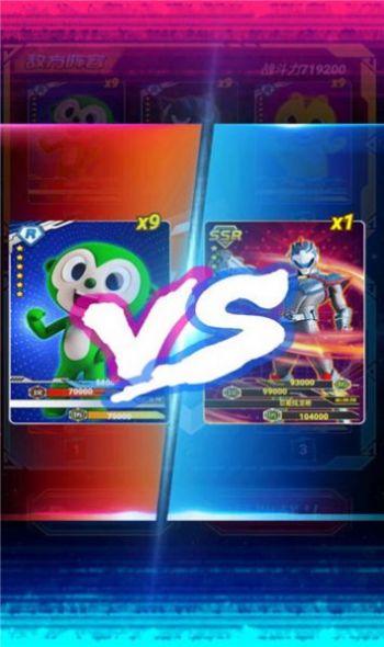 迷你特工抽卡对战游戏官方版  v3.3.4