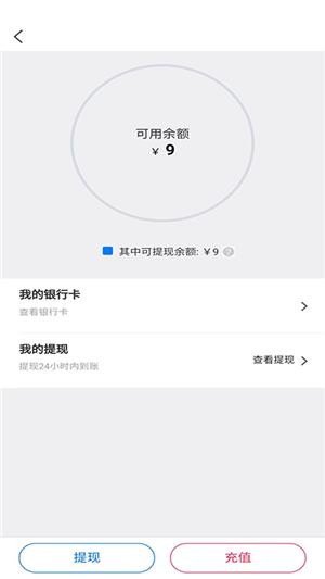 工柚截图0
