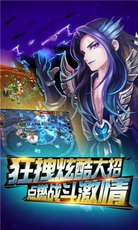 塔防游戏王 2024-06-25 15:08