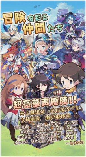 七人制故事