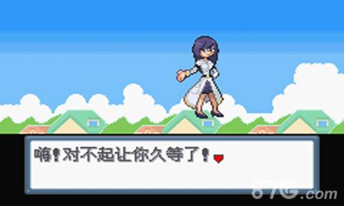 口袋妖怪白金光 v3.0.5