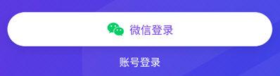 百职帮