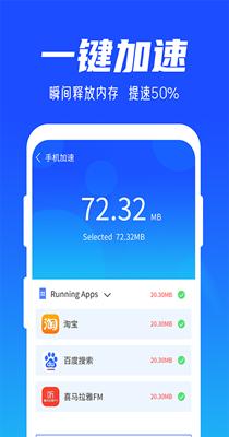 雨林清理专家.png
