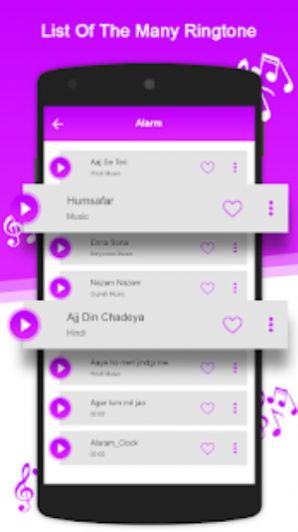 设置来电声音截图0